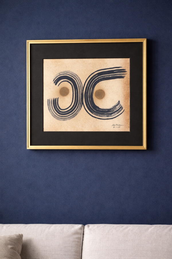 "Dwa punkty ciężkości" | grafika tuszem